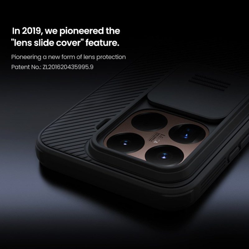 Kuori Xiaomi 15t Pro Camshield Pro -sarja Nillkin