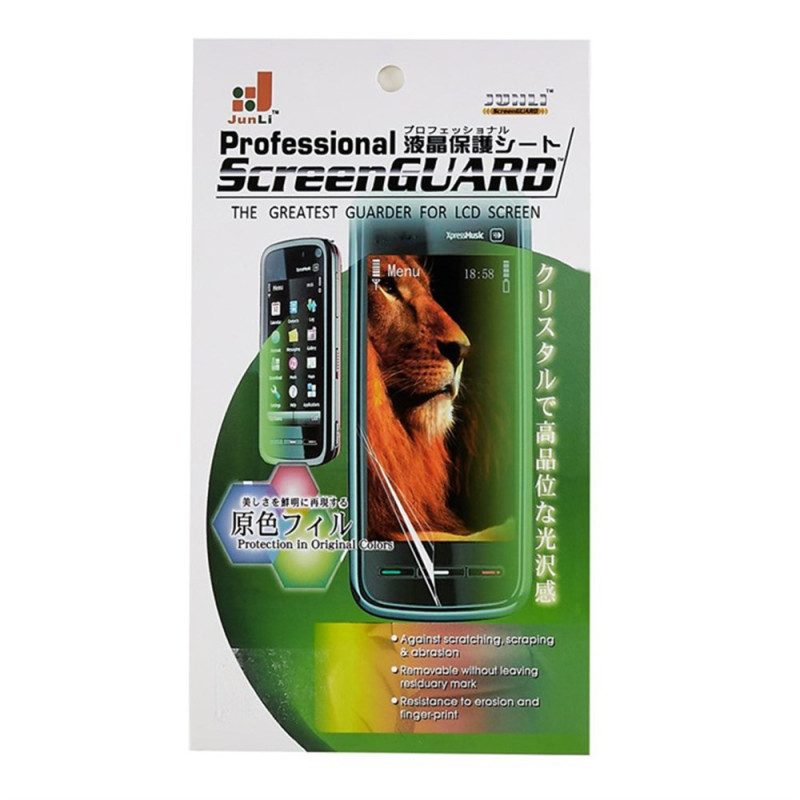 Näytönsuoja Oppo Find X8 Prolle