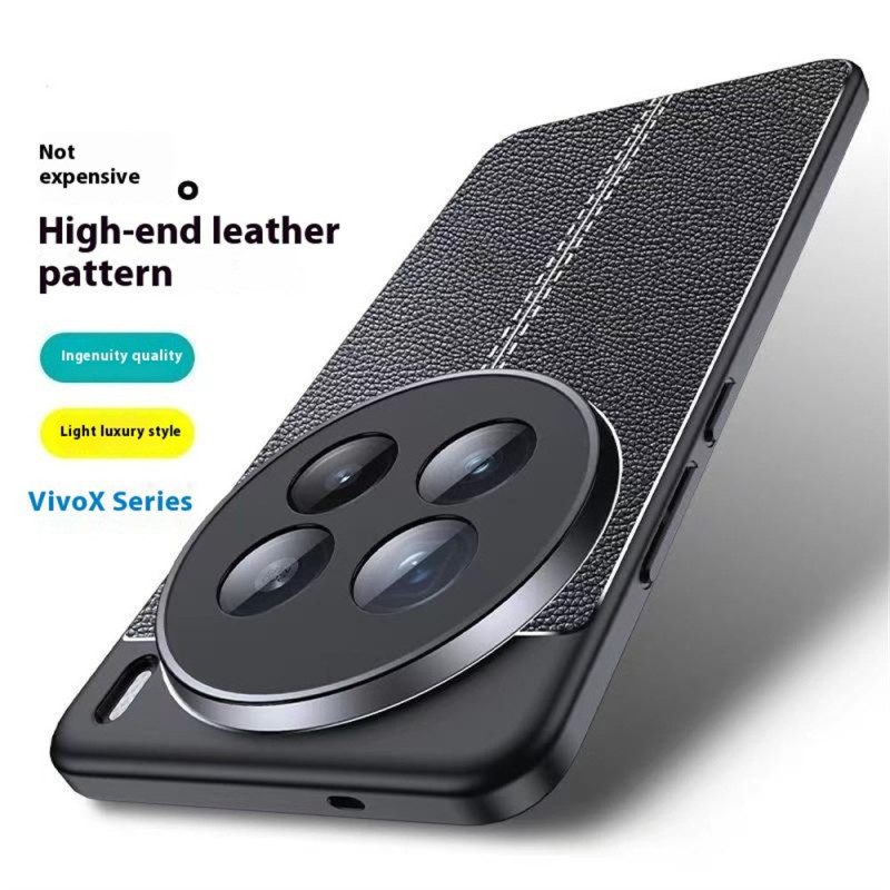 Puhelinkuoret Vivo X200 Tuplaviiva