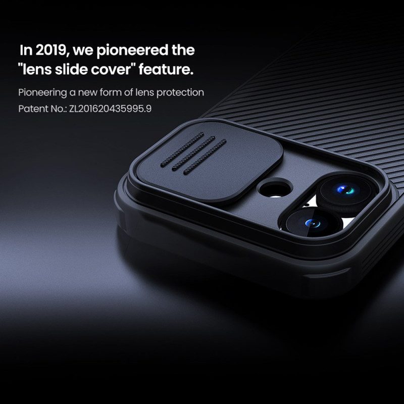 Kuori iPhone 17 Camshield Pro -sarja Nillkin