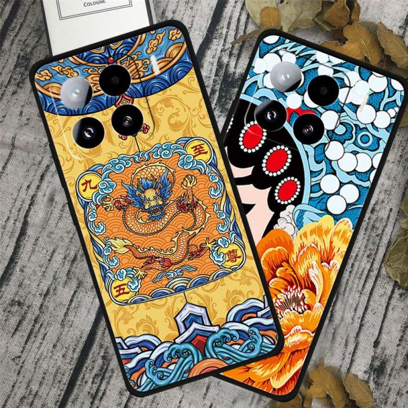 Kuori Xiaomi 15 Pro Onnekas Saapuminen