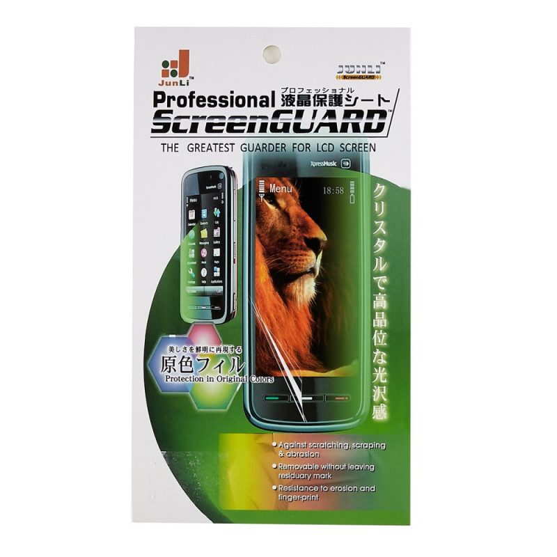 Oneplus-näytönsuojakalvo Nord 4