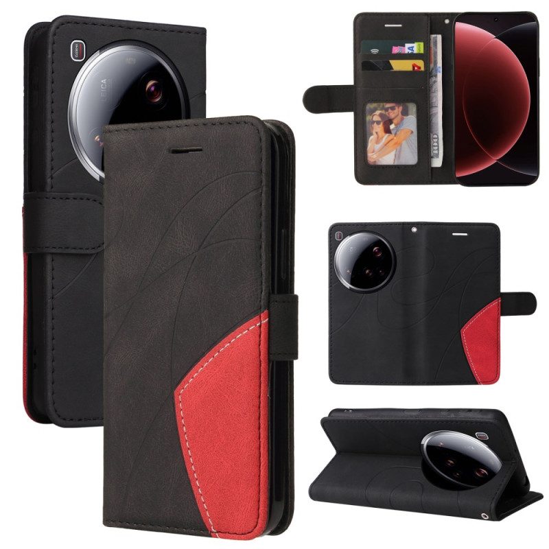 Kotelot Xiaomi 15 Ultra Puhelinkuoret Kaksiväriset Aaltoilevat Viivat