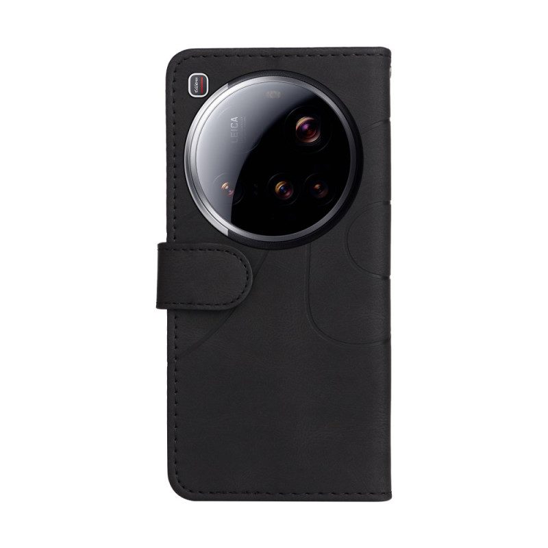 Kotelot Xiaomi 15 Ultra Puhelinkuoret Kaksiväriset Aaltoilevat Viivat