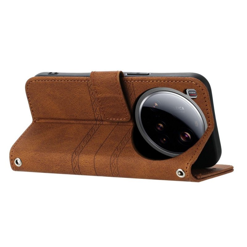 Kotelot Xiaomi 15 Ultra Puhelinkuoret Tuplafriisi