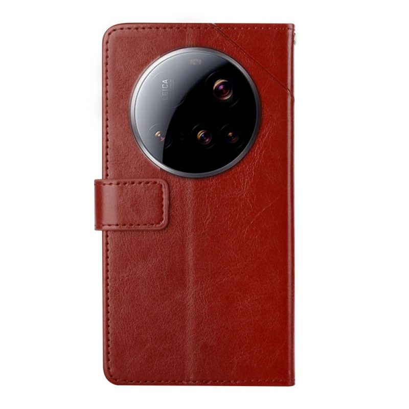 Kotelot Xiaomi 15 Ultra Puhelinkuoret Y-muotoinen Hihna