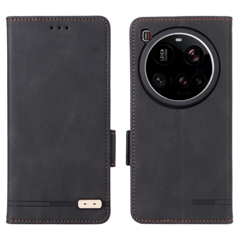 Kotelot Xiaomi 15 Ultra Retrotyylinen Suojakuori