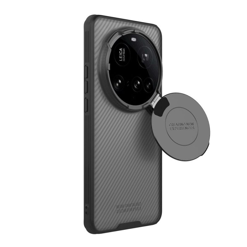 Kuori Xiaomi 15 Ultra Camshield-potkurisarja Nillkin Suojakuori