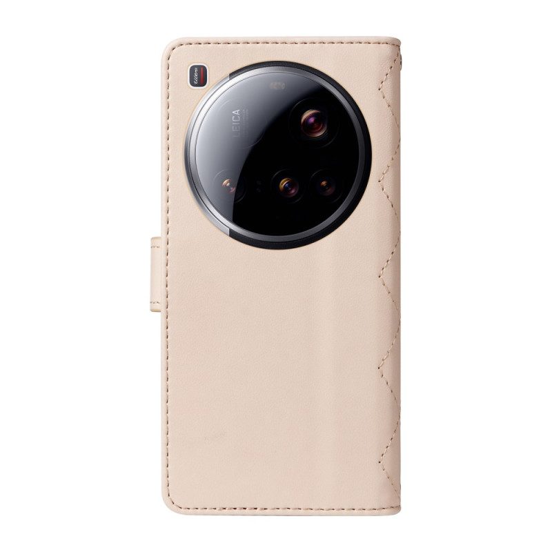 Nahkakotelo Xiaomi 15 Ultra Pehmustettu Hihna Ja Olkahihna